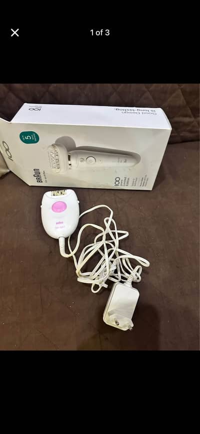 Hair removal machine