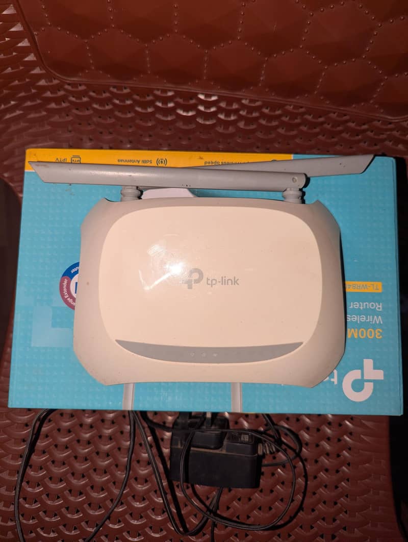 Tp link router 3