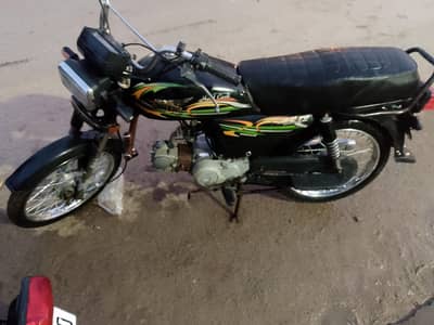 super power bike for sale