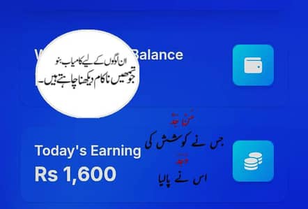 online work available come inbox