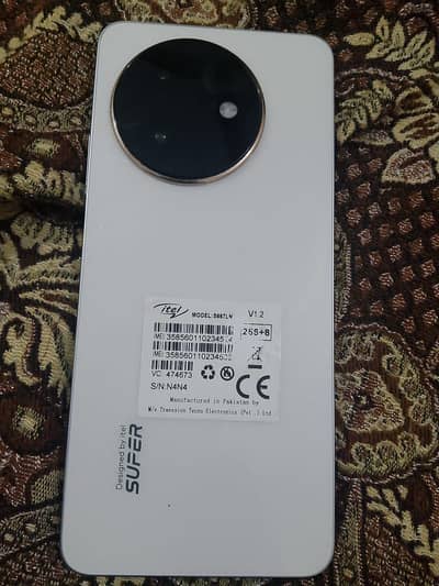 best phone best price