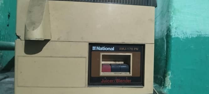 National juicer blender original