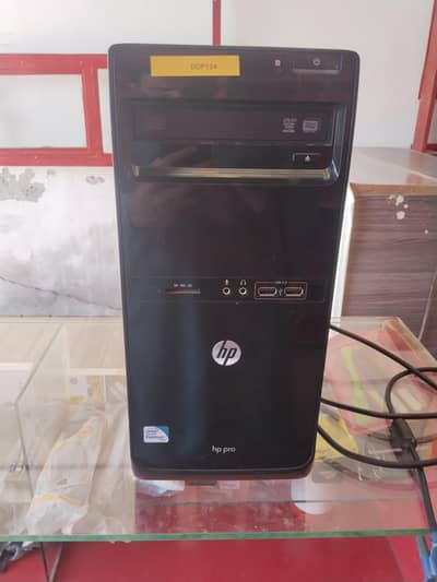 tower PC i5 ( 03074545111)