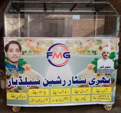 Russian salad counter