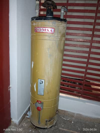 30 liter 2 years used only.