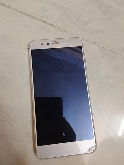 Huawei p10 lite mobile