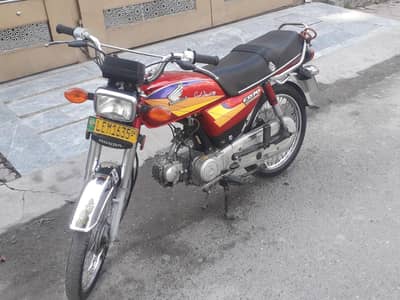 Honda Cd 70 Model 2006