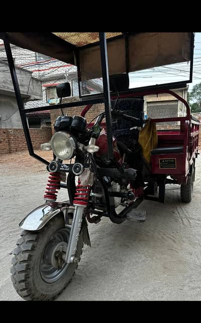 New Asia loader 2024 model