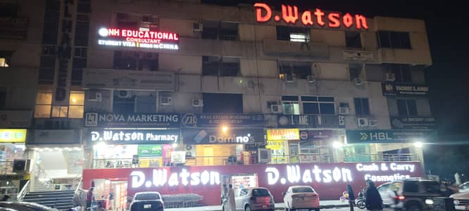 G/11 Markaz New Plaza Vip Location 1st Floor 429 Square Feet Office Available For Rent Real Piks