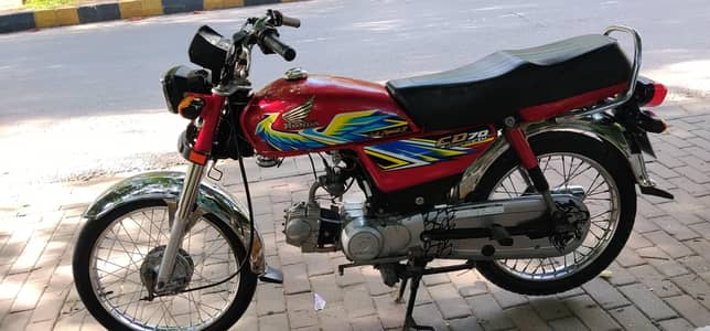 Honda cd 70 2021 model