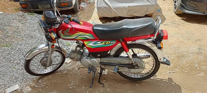Honda 70 2023 model Karachi numbr