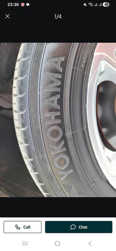 yokohama japan blue earth pattern tyre used