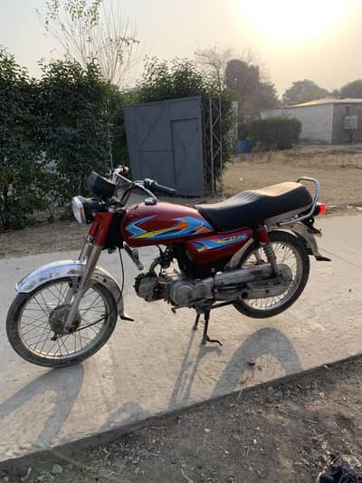 Honda CD 70 2014 model