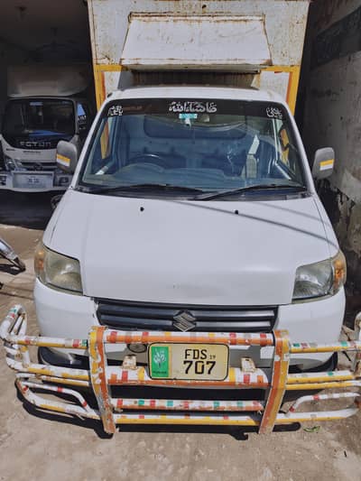 Suzuki mega carry master jac Isuzu truck