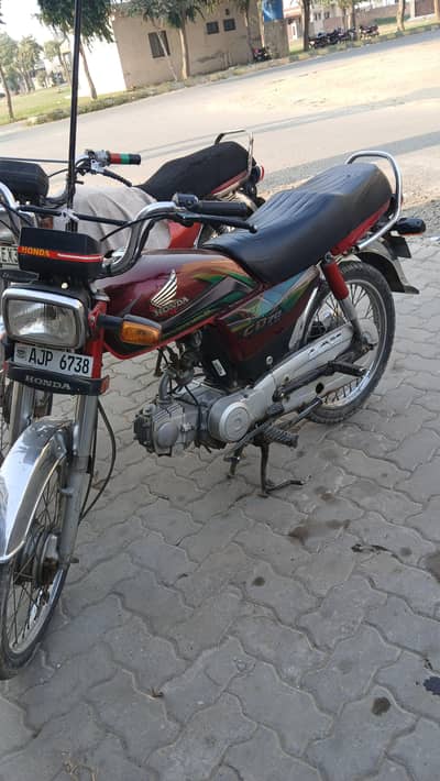 Honda CD 70 2022 Model