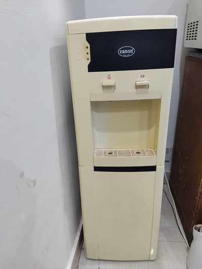 canon water dispenser