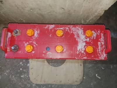 battery ok he bulkul