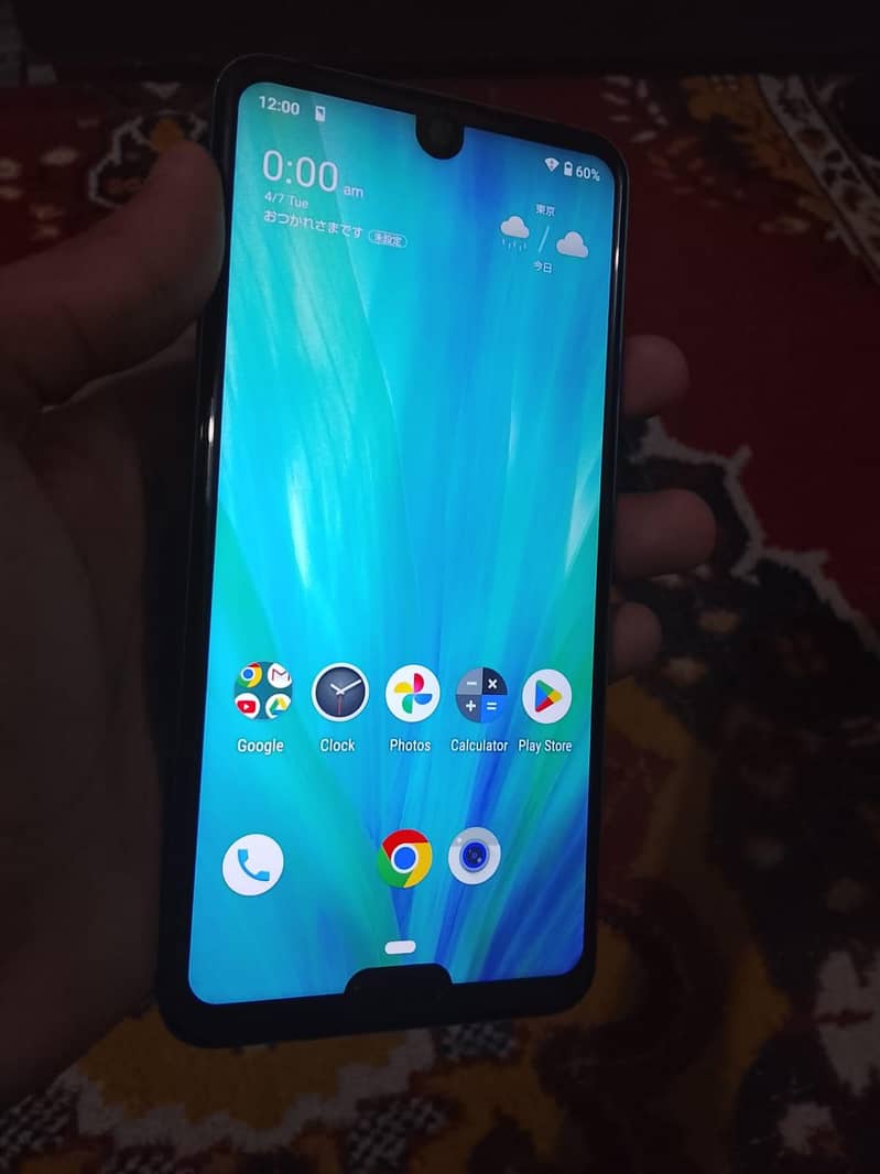 SHARP AQUOS R3 0