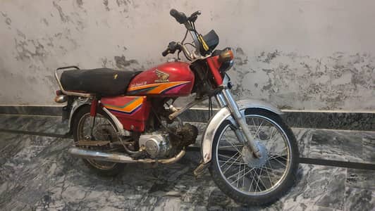 Honda cd70