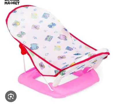 Bathing seat