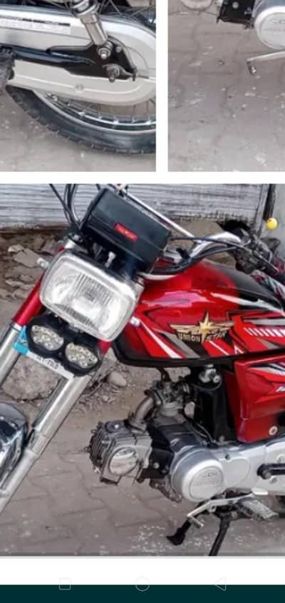 ارجنٹ سیل کرنا ہے ضرورت مند بھائی رابطہ کریں 03195349966