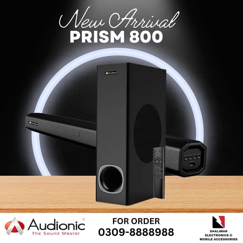 AUDIONIC PRISUM 500 1
