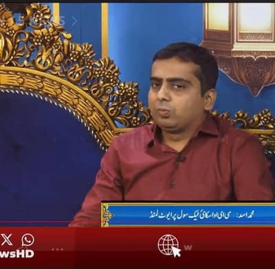 Game | Website | Mobile apps | Game developme | Service available