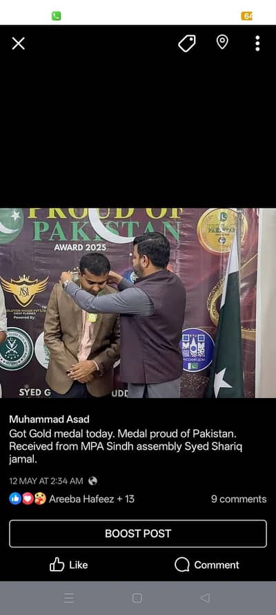 Website | Mobile app development. now your own online business.