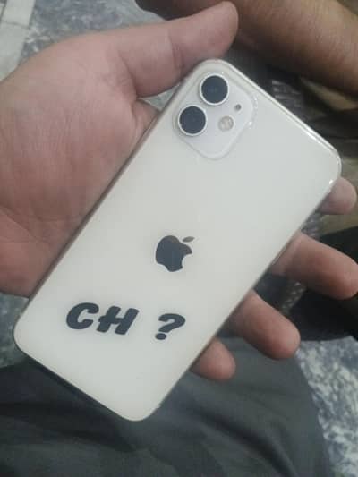 IPhone 11 JV 10/10 Condition Battery health 100% Original No Open