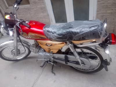 high speed special edition