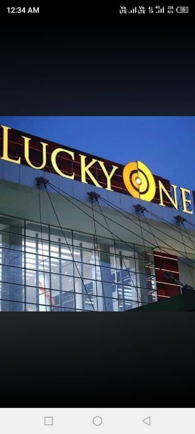 lucky one mall m femle k zrort he full time or part time job h
