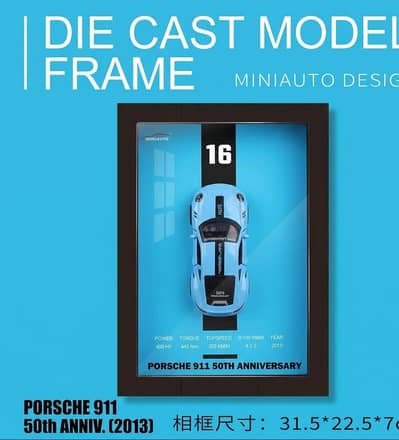 if you need this frame msg me