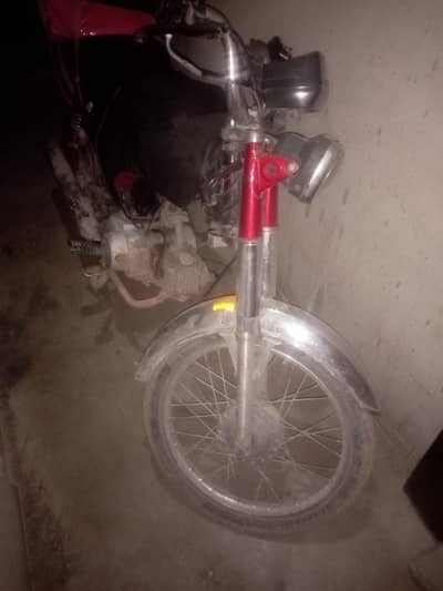 2022 condition 10/8 union star