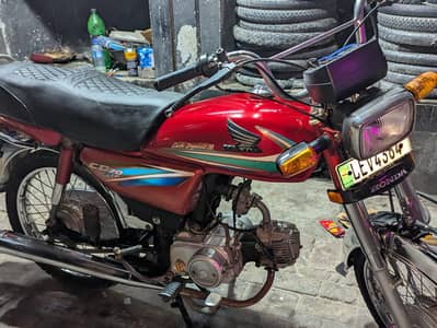 Honda CD 70