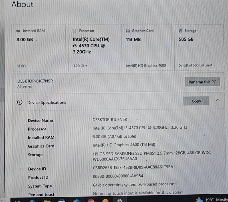 Gaming PC ( Without GPU ) 1