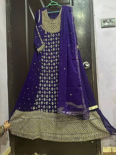 serious buyers contact