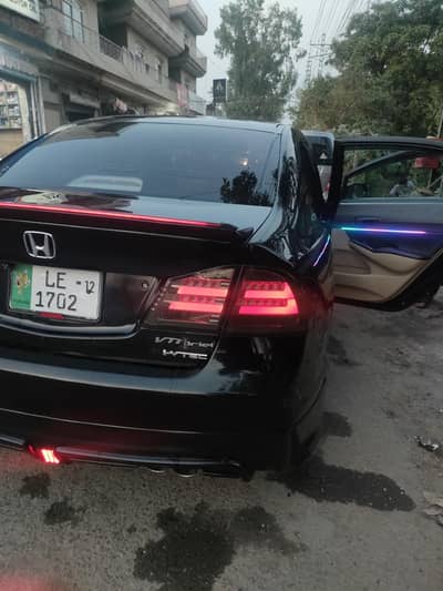 Reborn Lava Lights Smoke