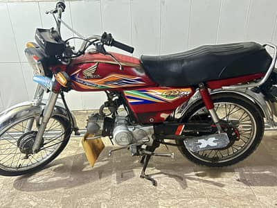 Honda CD 70 2020
