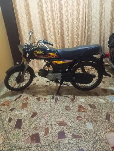 super power 2018 in lalukhet add details parhe pehly 03112984471