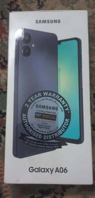 samsung a06 6/128 non pta is for sale
