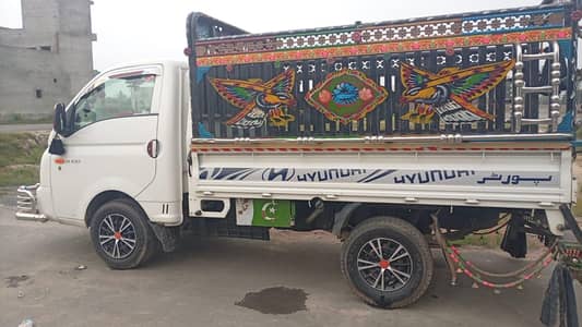 hyundai porter h100 shehzore *0313*5073700*