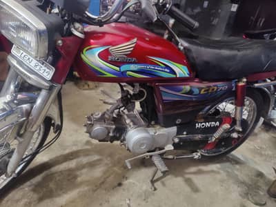 Honda 70 2008 Model – Excellent Condition 03054496901