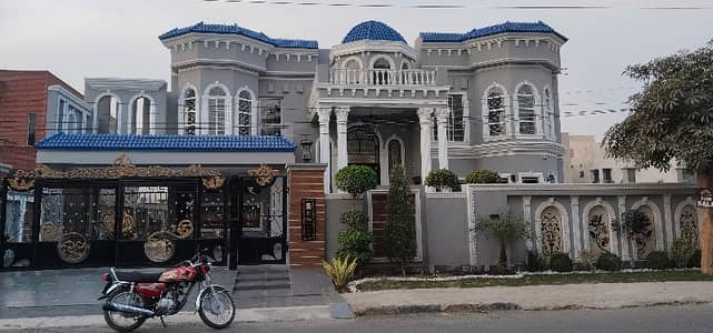 2 Kanal Brand New Double Storey House For Sale In Nfc Society Phase 1 Lahore