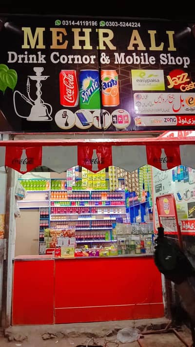 furniture for sale only furniture for sale