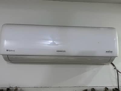 kenwood Ac working