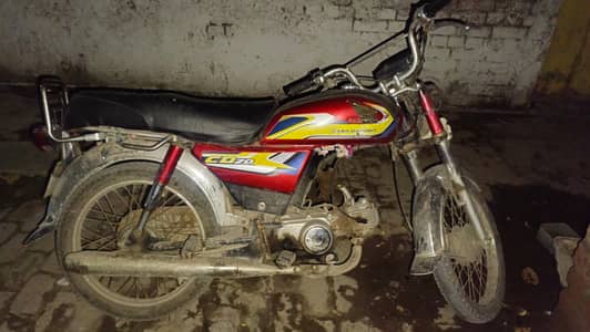 Honda CD 70 1996