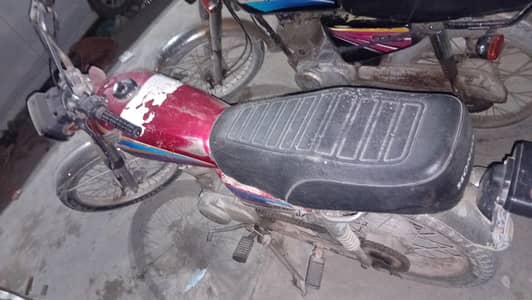 Honda 125