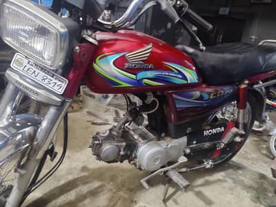 Honda 70 2008 Model – Excellent Condition 03054496901
