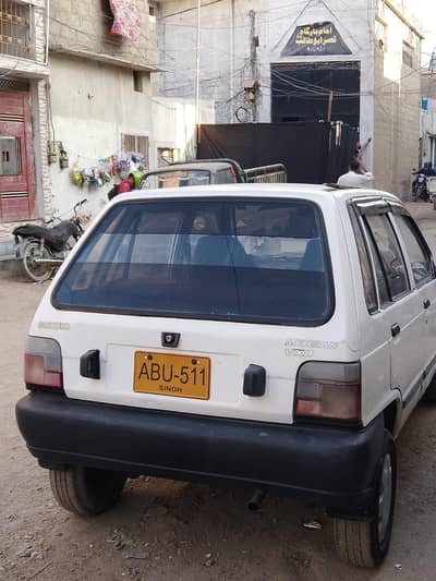 1998 Model Home used car