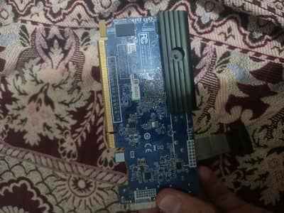 Sapphire ATI Radeon HD 5450 graphics card